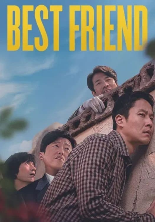 Best Friend full movie