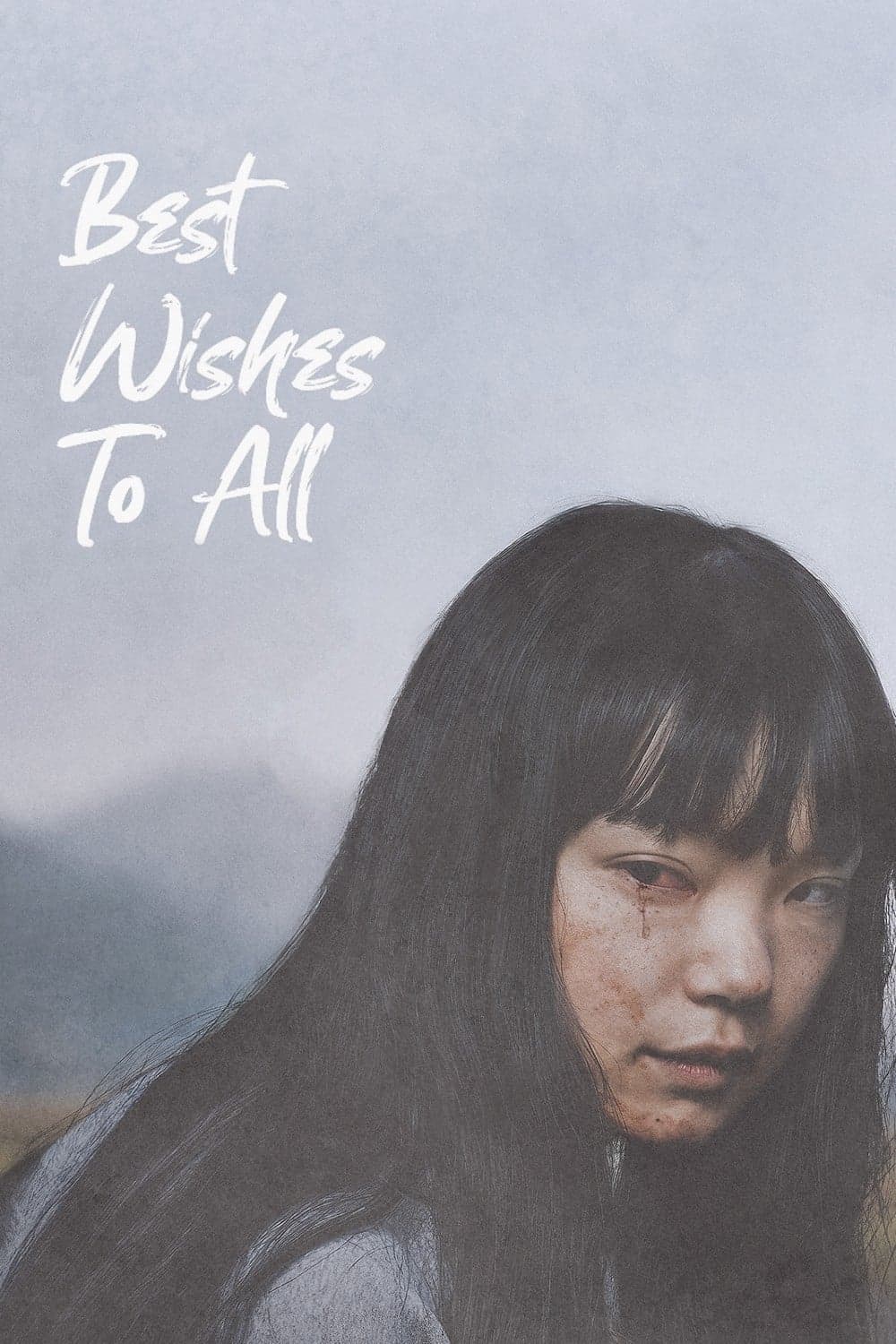 Best Wishes to All full movie
