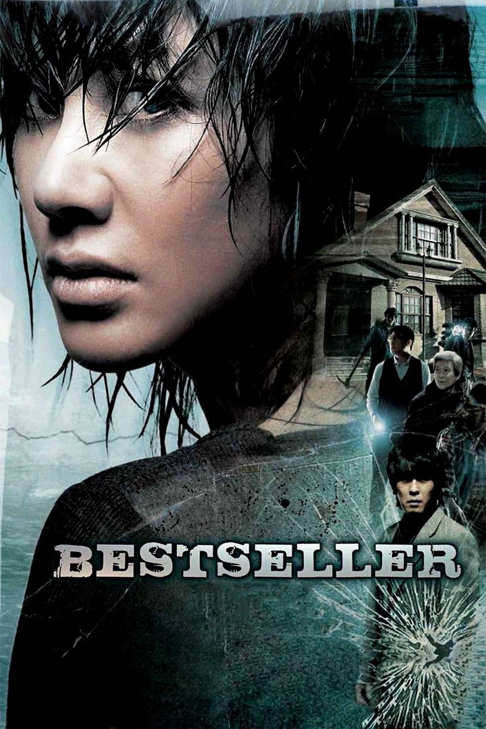 Bestseller full movie