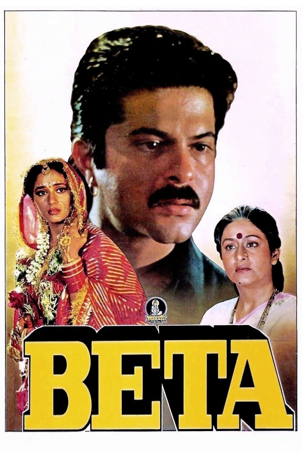 Beta full movie