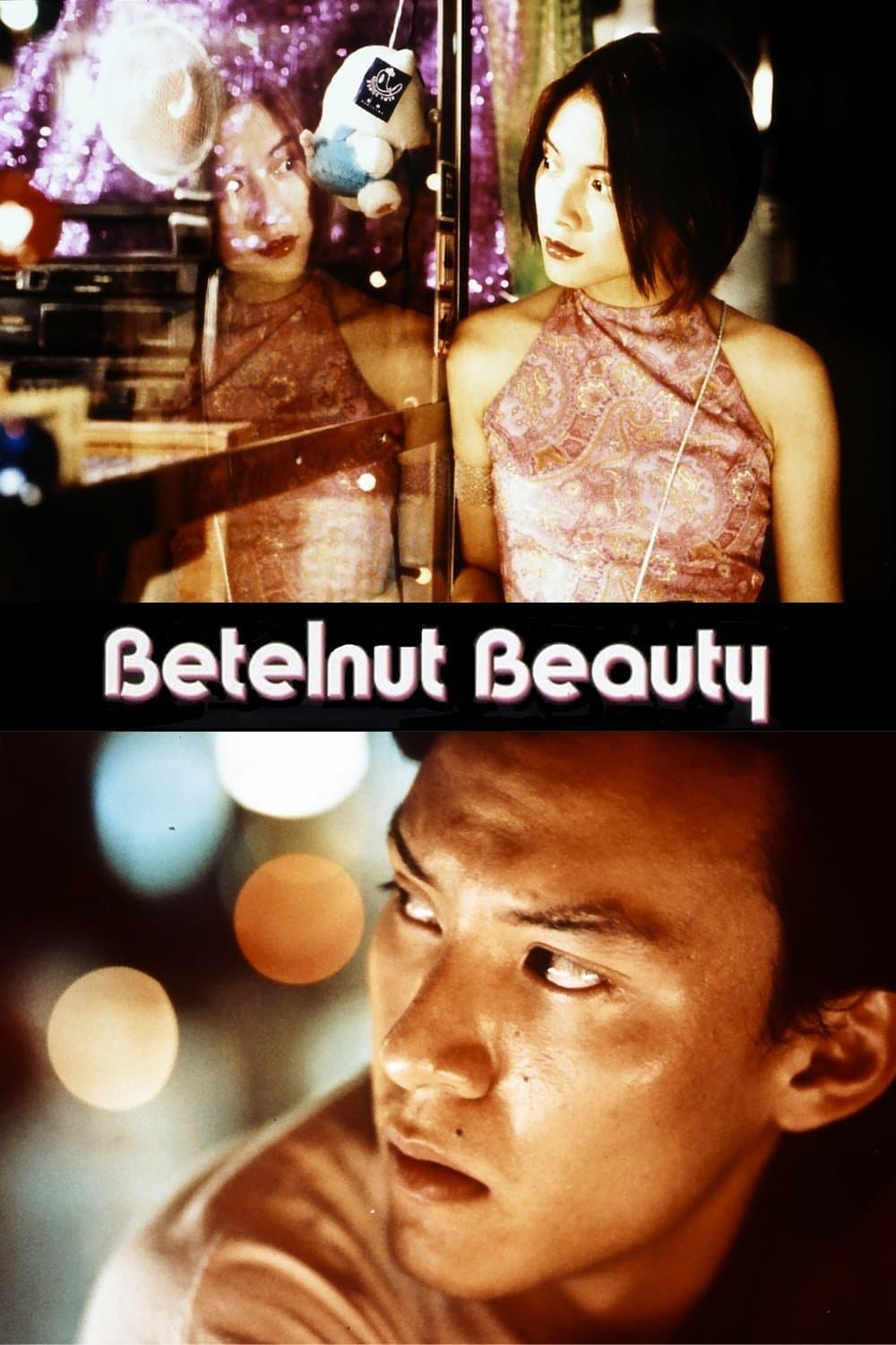 Betelnut Beauty full movie