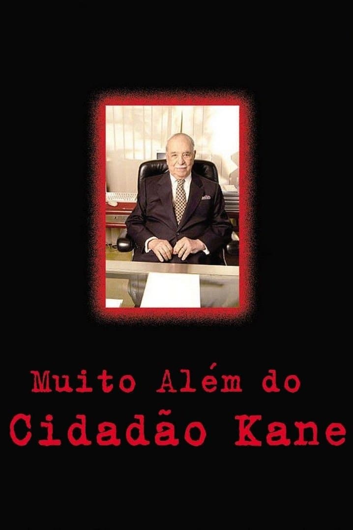 Beyond Citizen Kane full movie