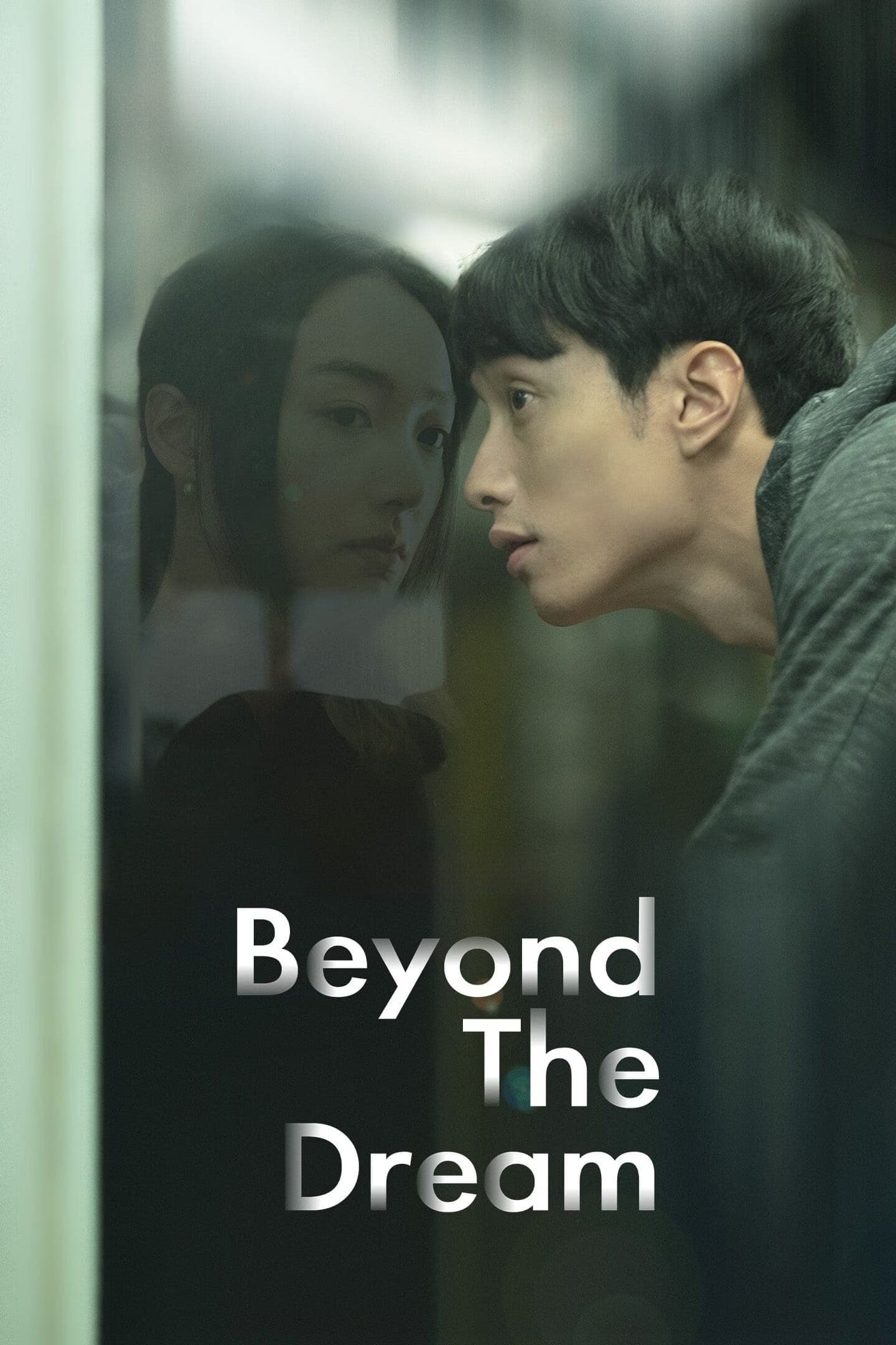 Beyond the Dream full movie