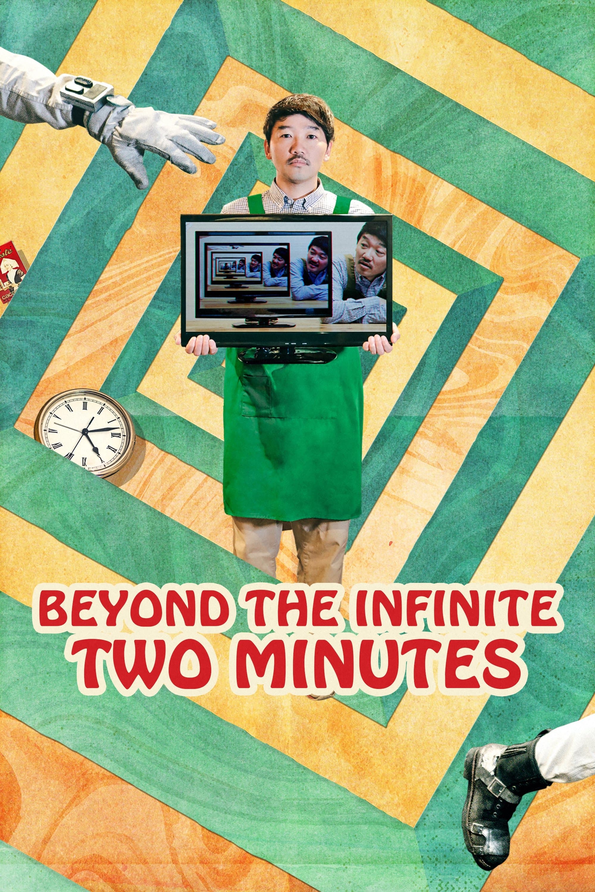 Beyond the Infinite Two Minutes full movie