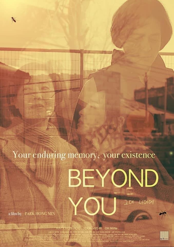 Beyond You full movie