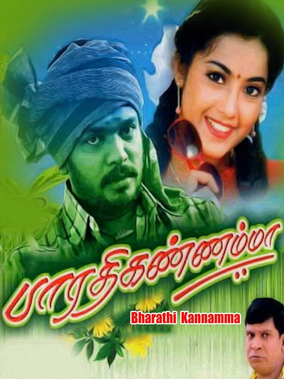 Bharathi Kannammaa full movie