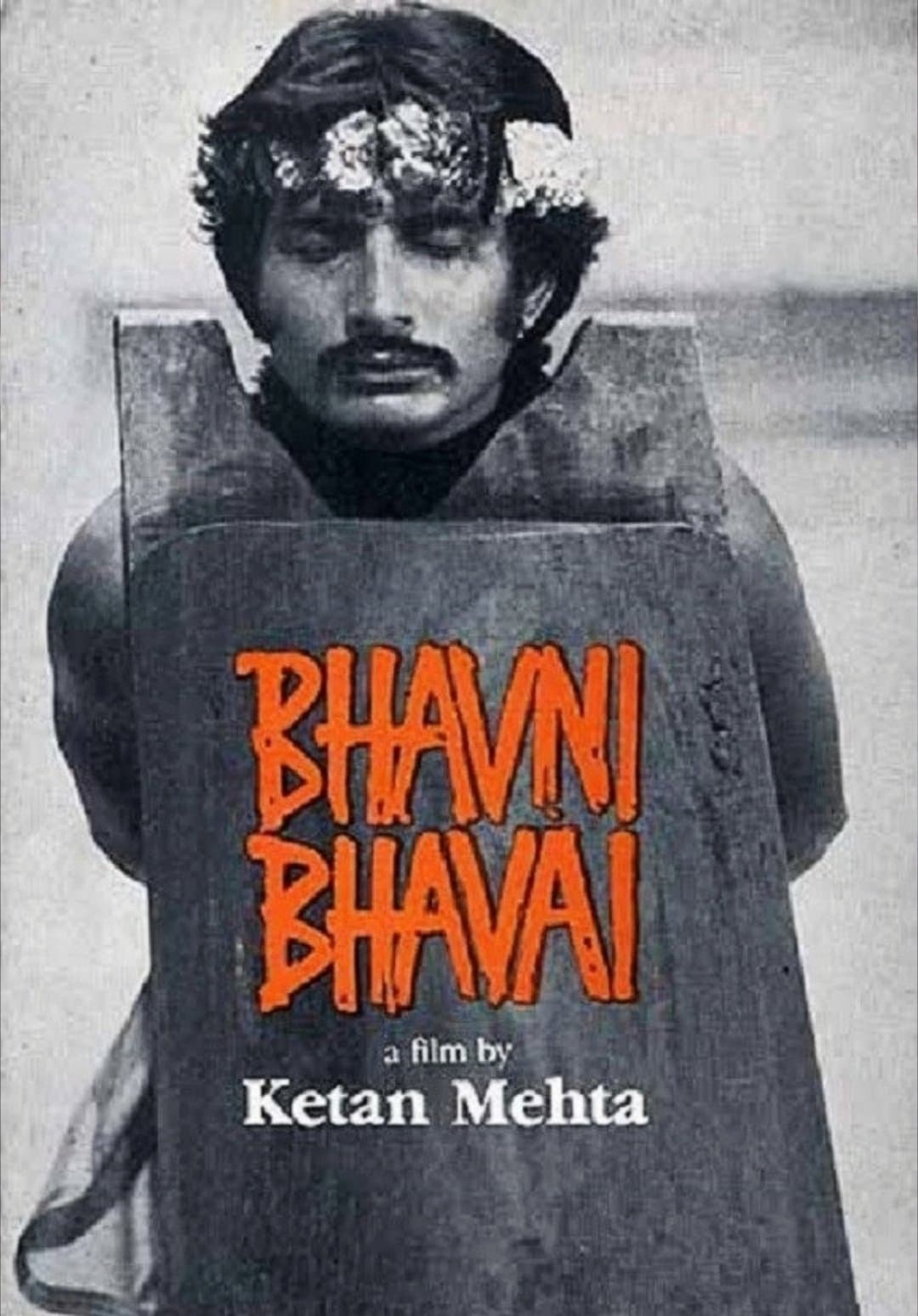 Bhavni Bhavai full movie