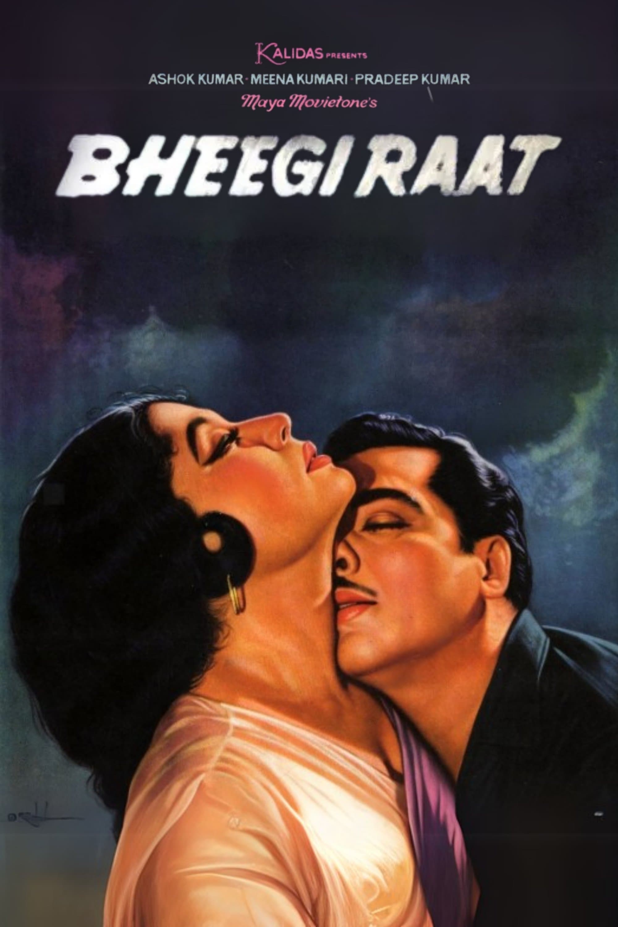 Bheegi Raat full movie