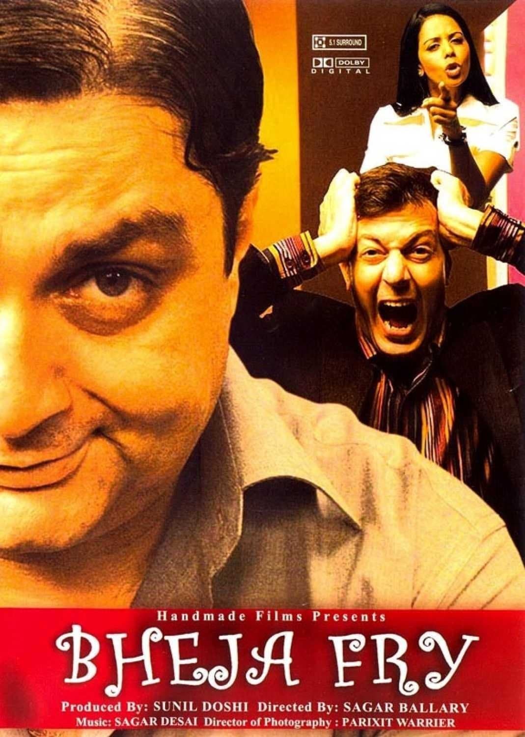 Bheja Fry full movie