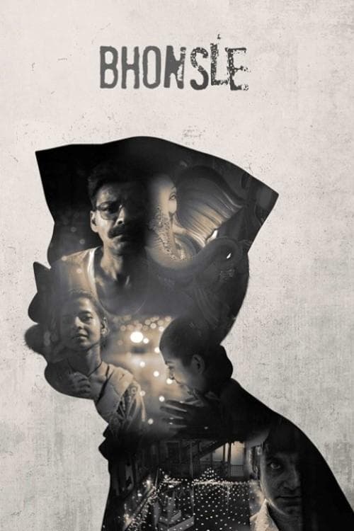 Bhonsle full movie