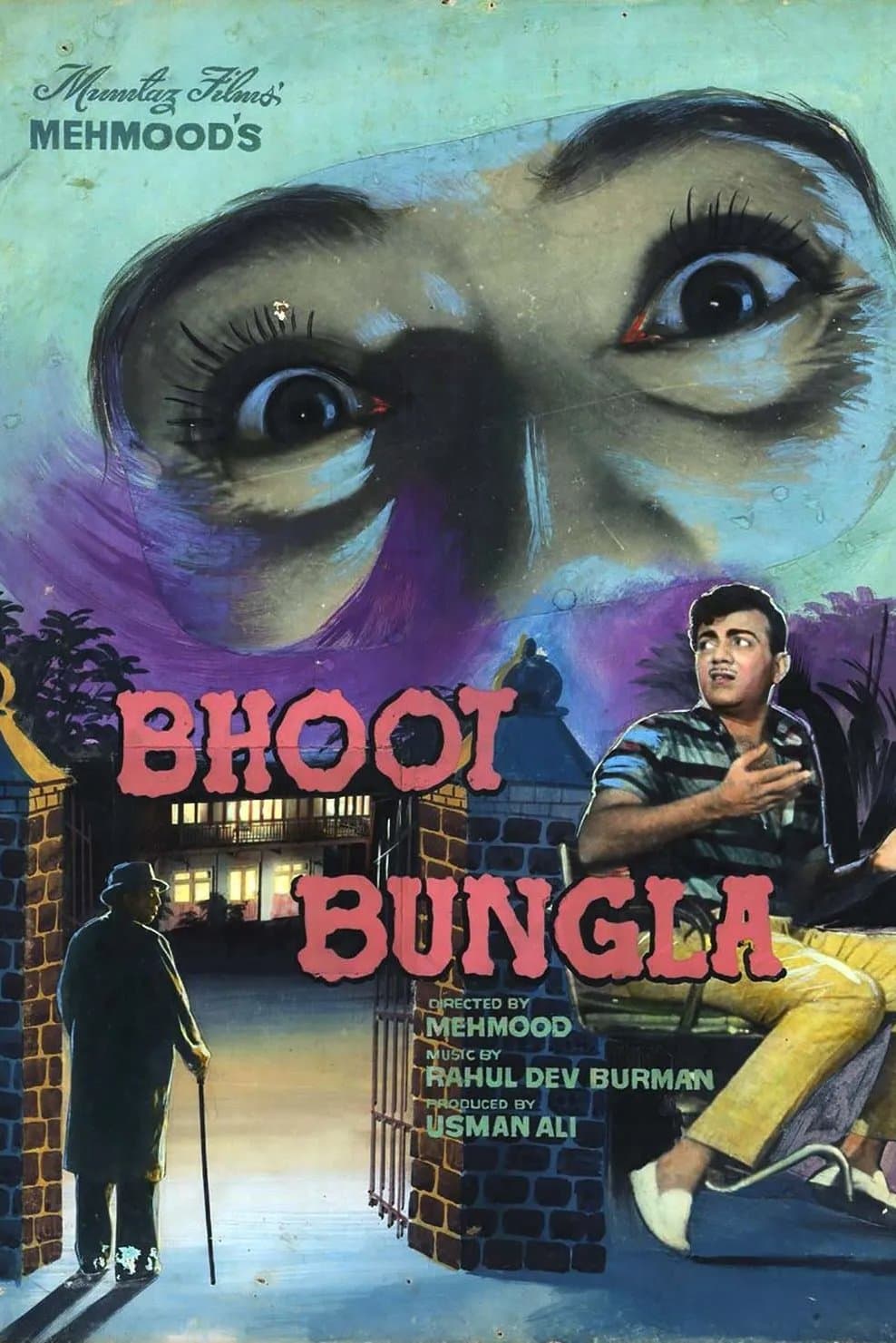 Bhoot Bungla full movie