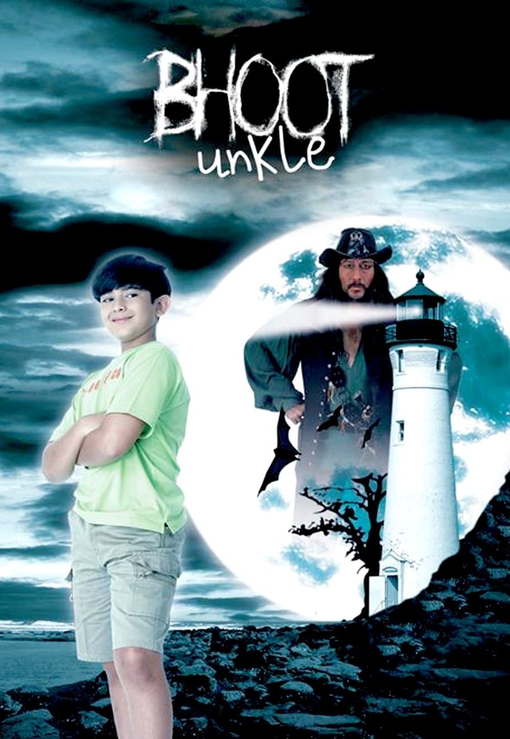 Bhoot Unkle full movie
