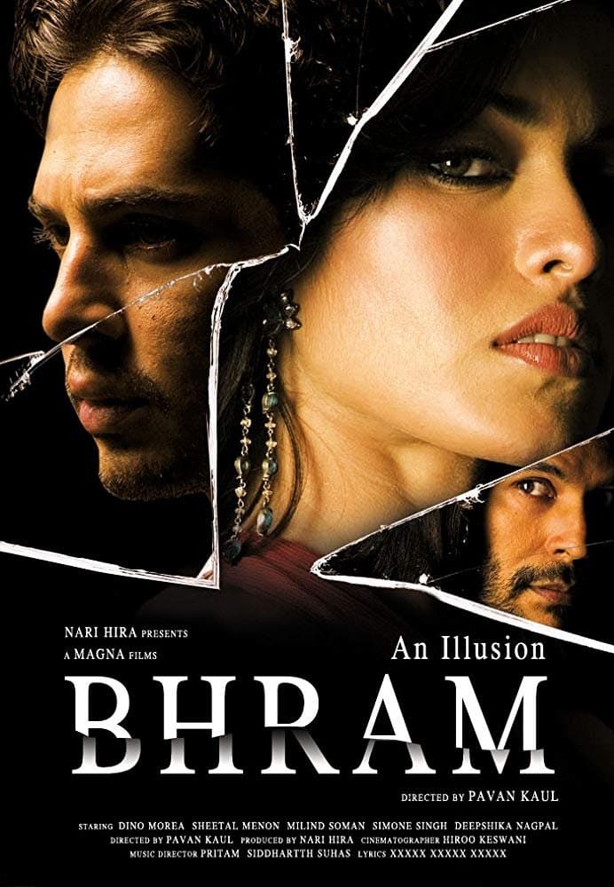 Bhram: An Illusion full movie
