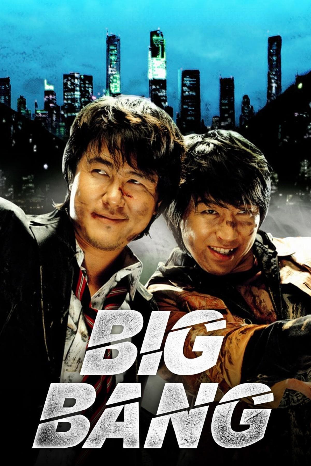 Big Bang full movie