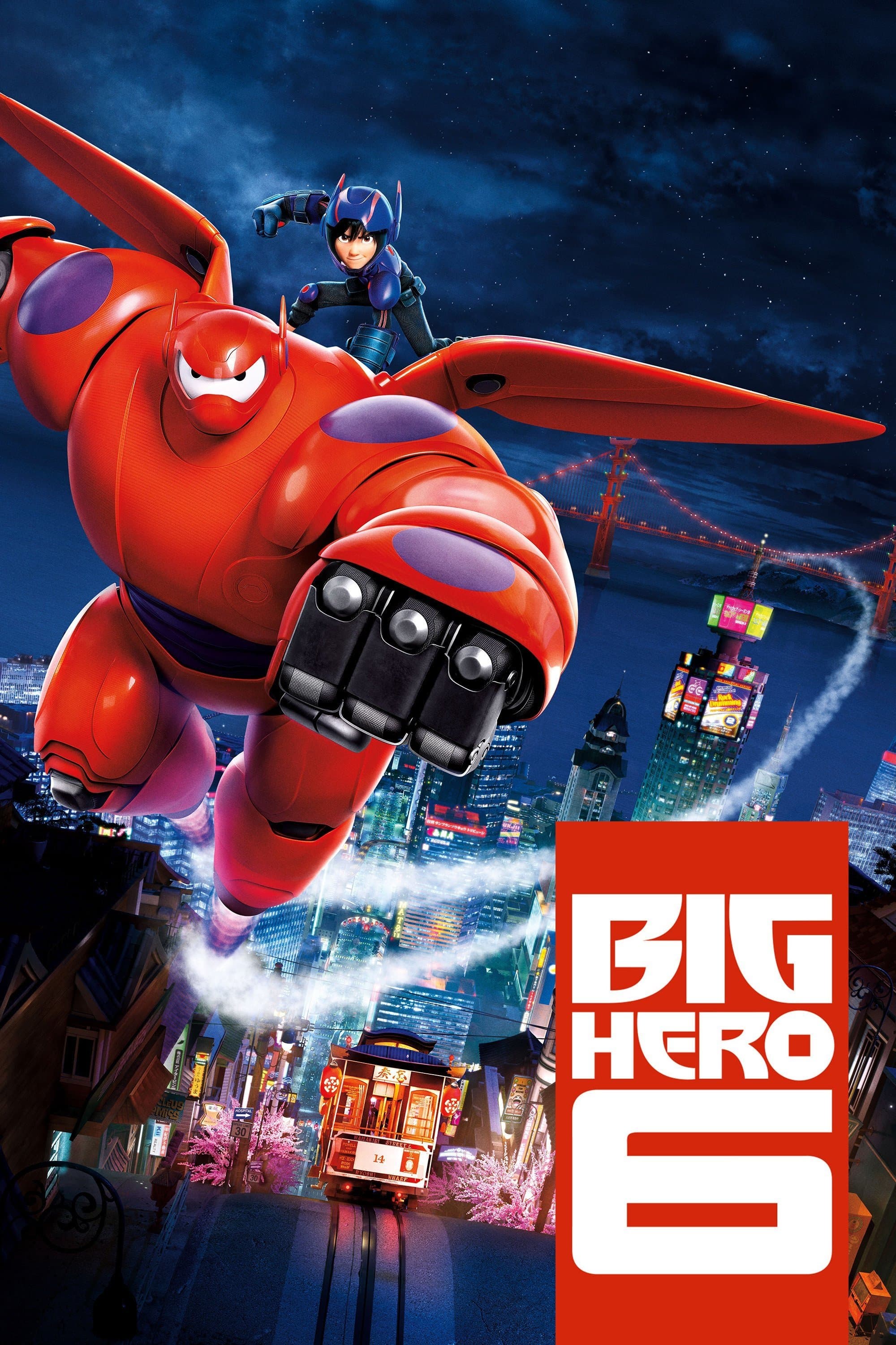Big Hero 6 full movie