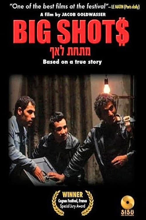 Big Shots full movie
