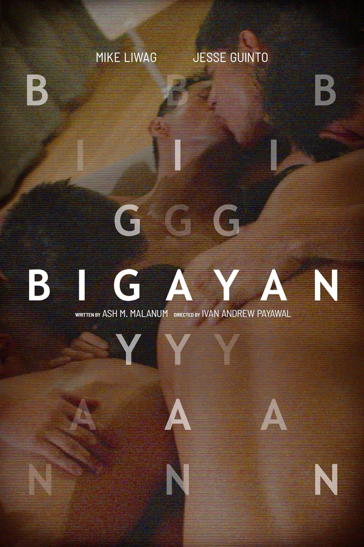 Bigayan full movie