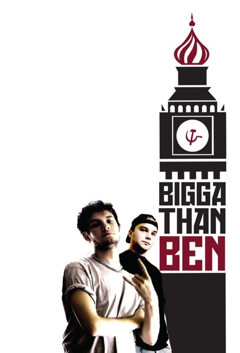 Bigga Than Ben full movie