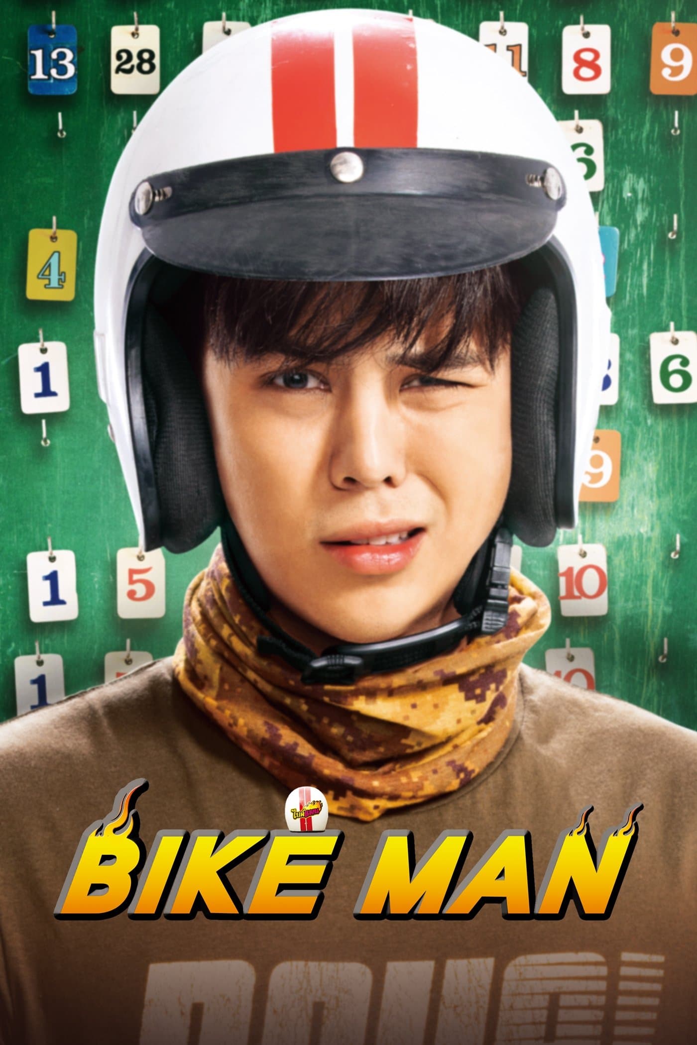 Bikeman full movie
