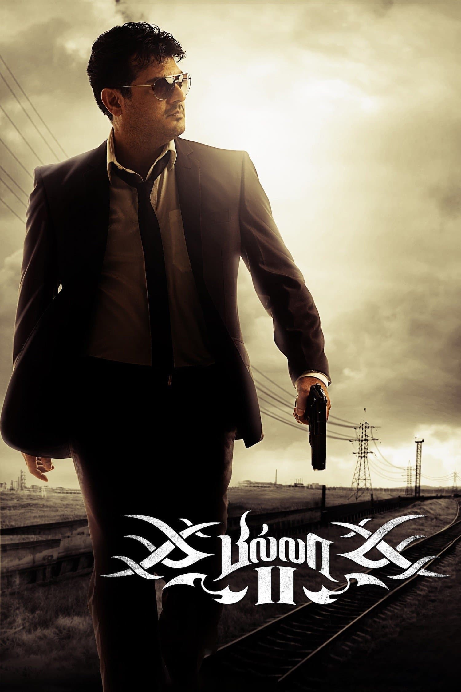 Billa II full movie