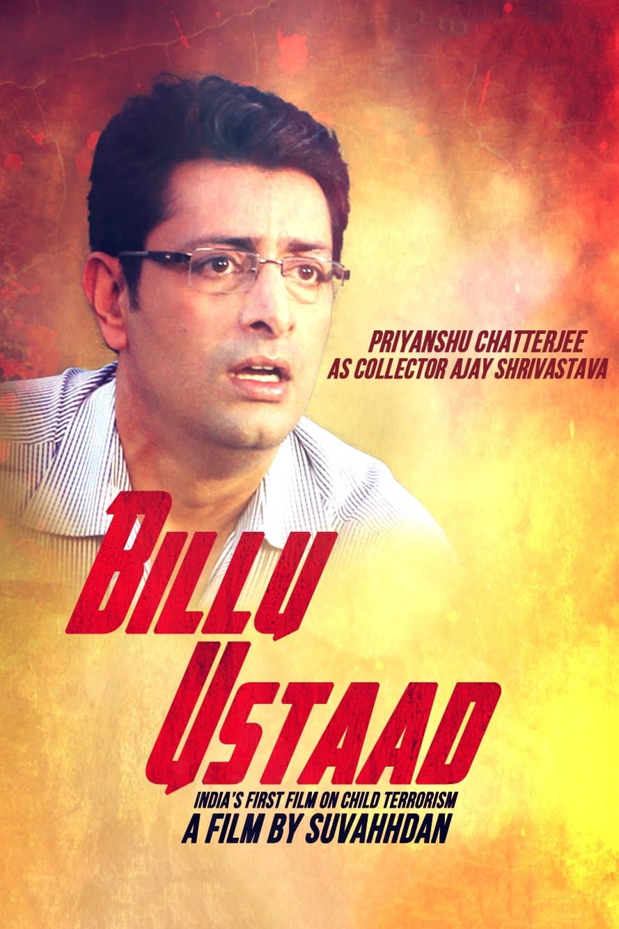 Billu Ustaad full movie