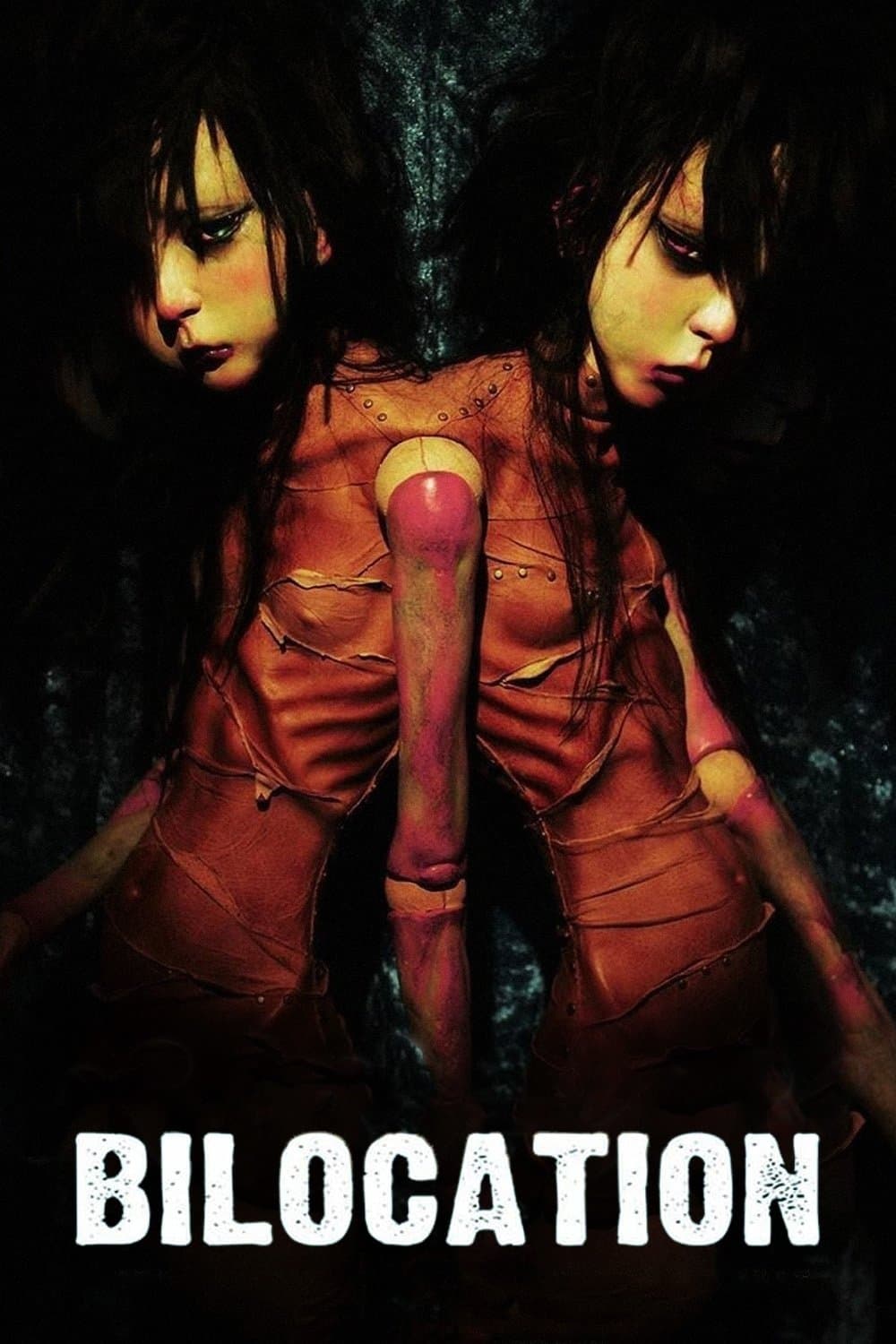 Bilocation full movie