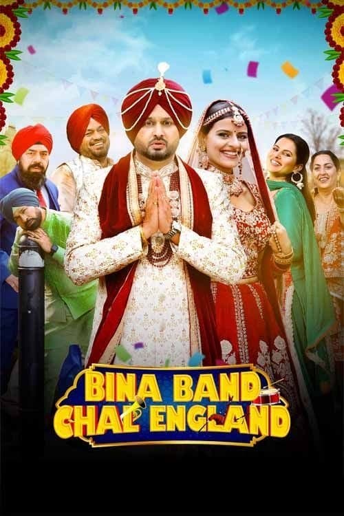 Bina Band Chal England full movie