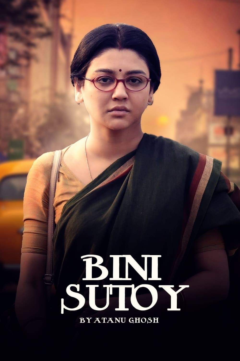 Binisutoy full movie