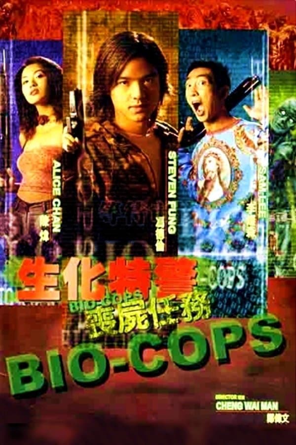 Bio-Cops full movie