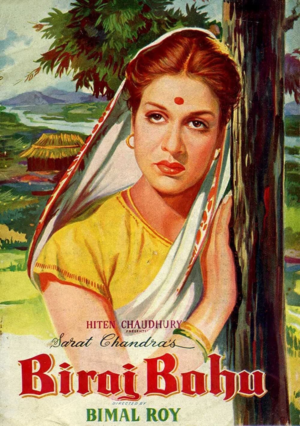 Biraj Bahu full movie