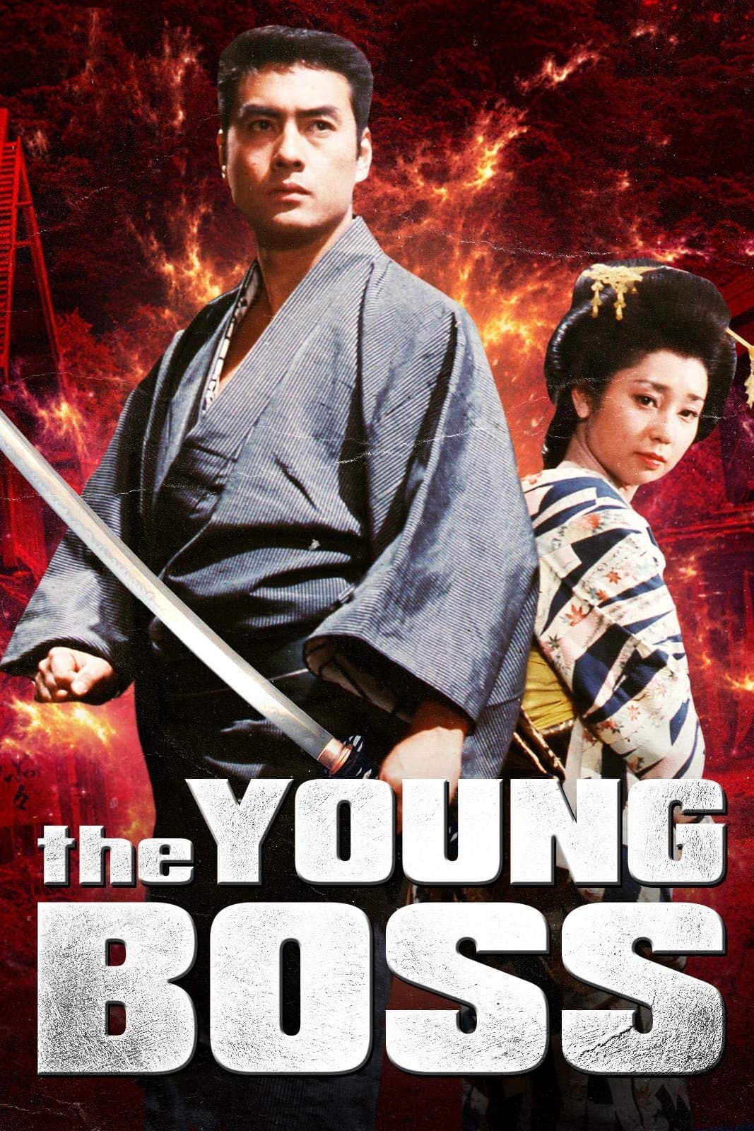 Birth of a Fighter full movie