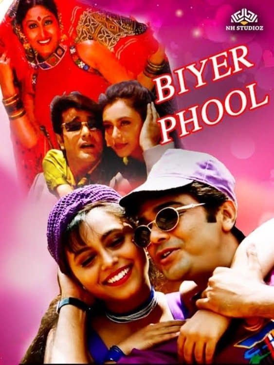 Biyer Phool full movie
