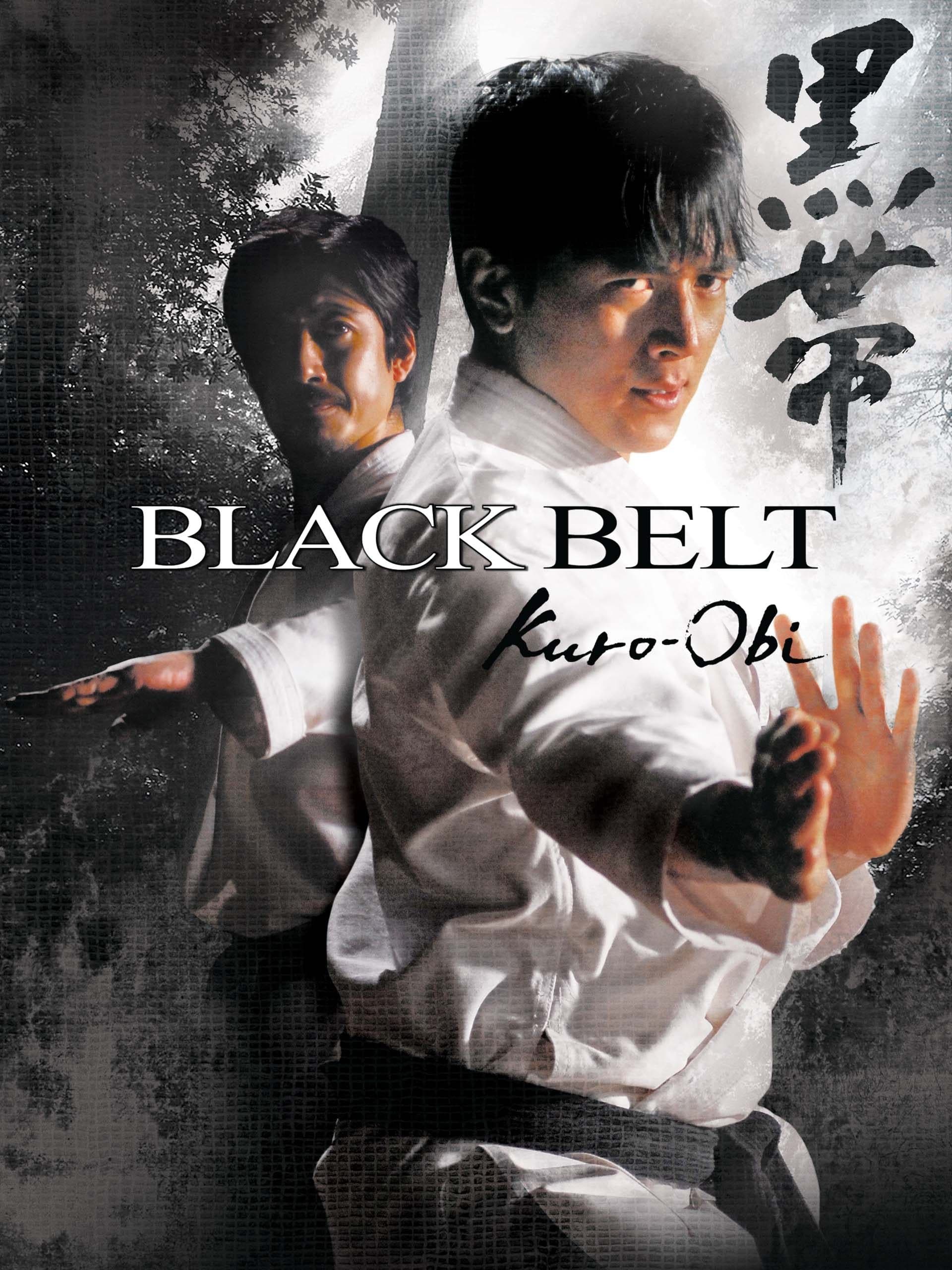 Black Belt full movie