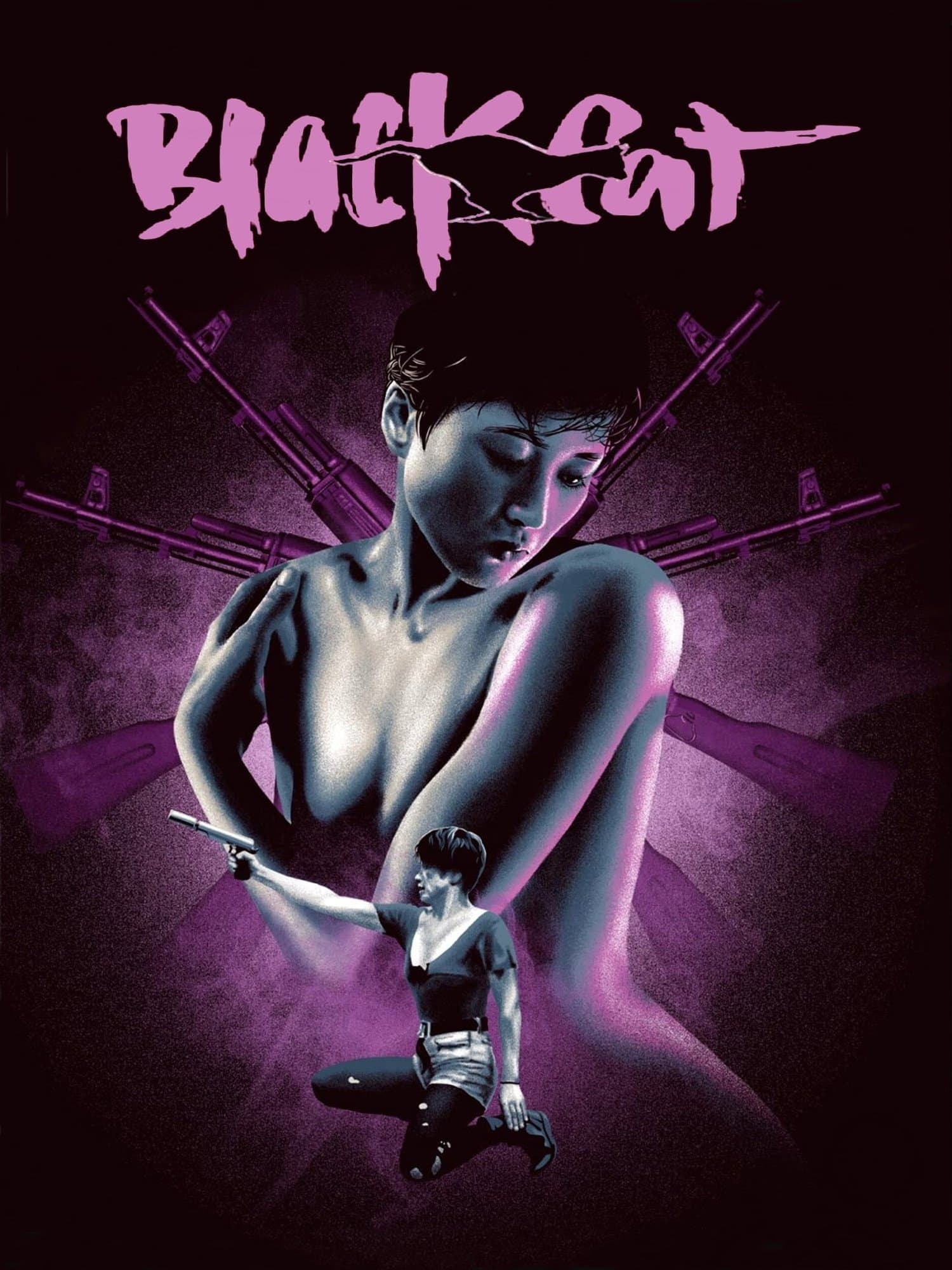 Black Cat full movie