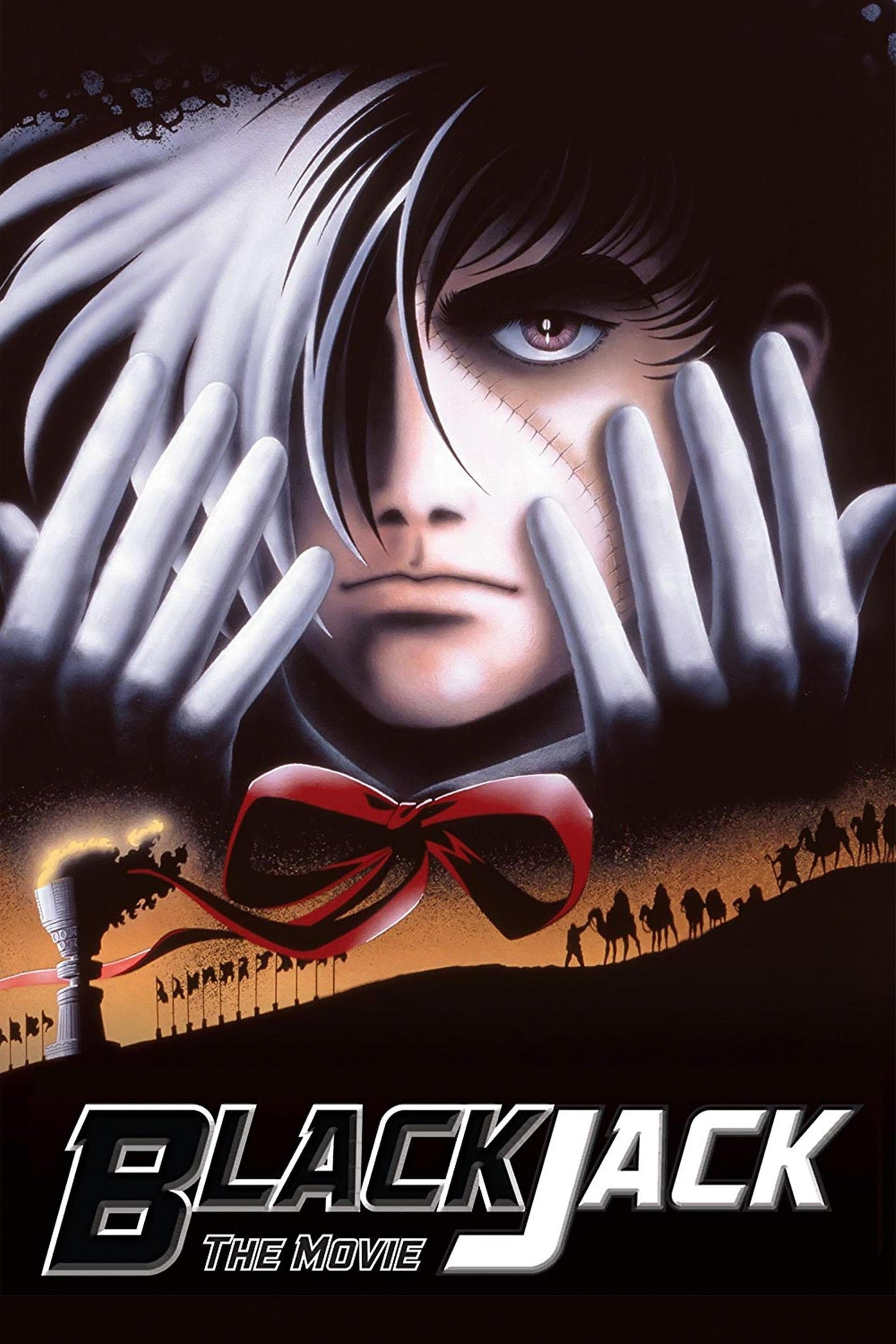 Black Jack: The Movie full movie