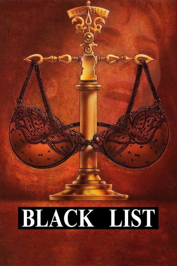 Black List full movie