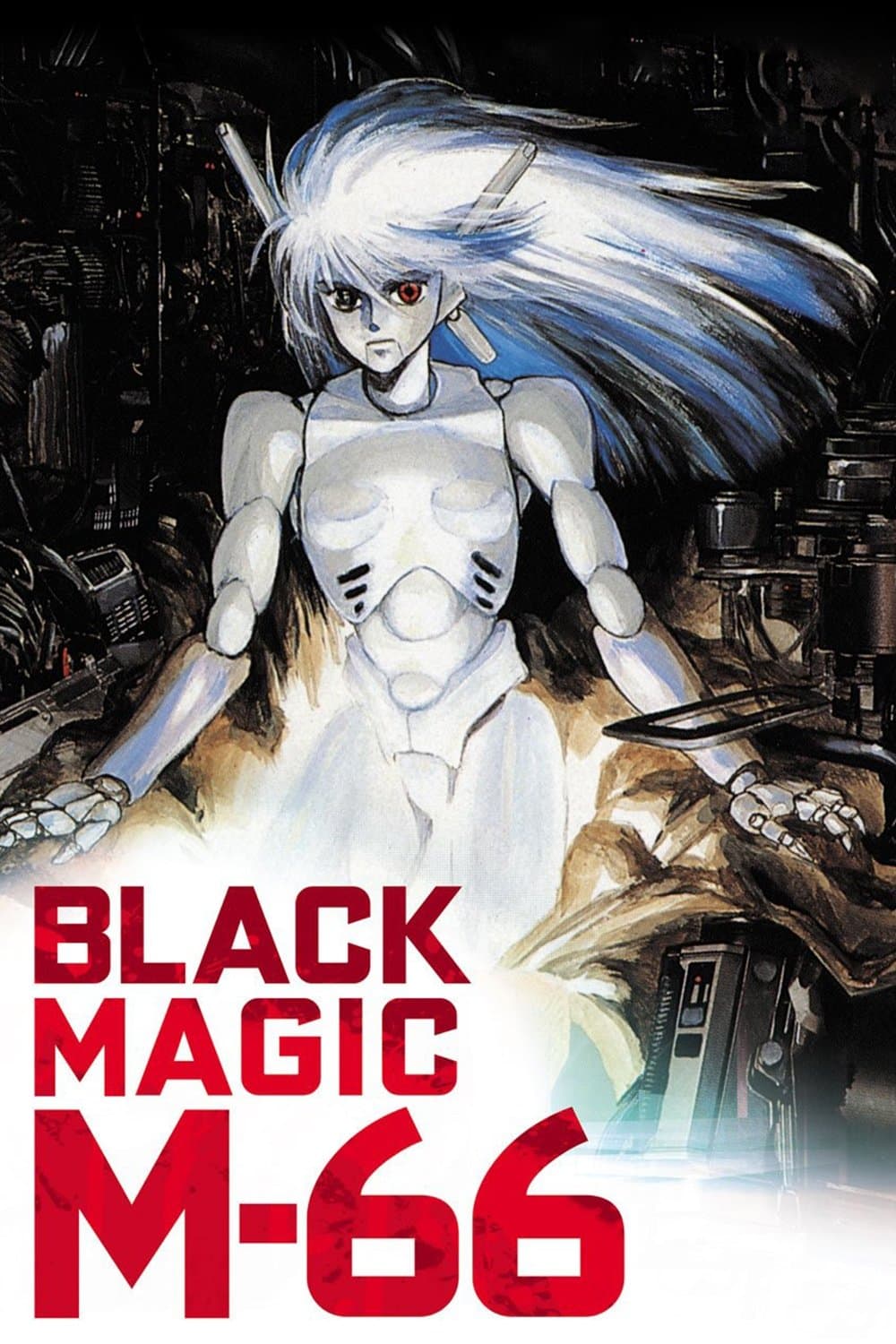 Black Magic M-66 full movie