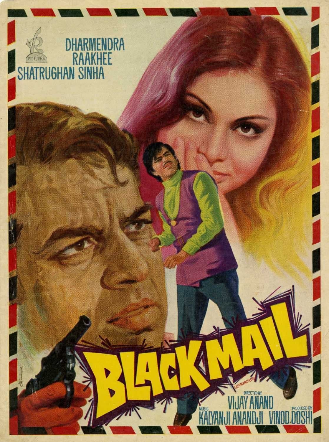 Black Mail full movie