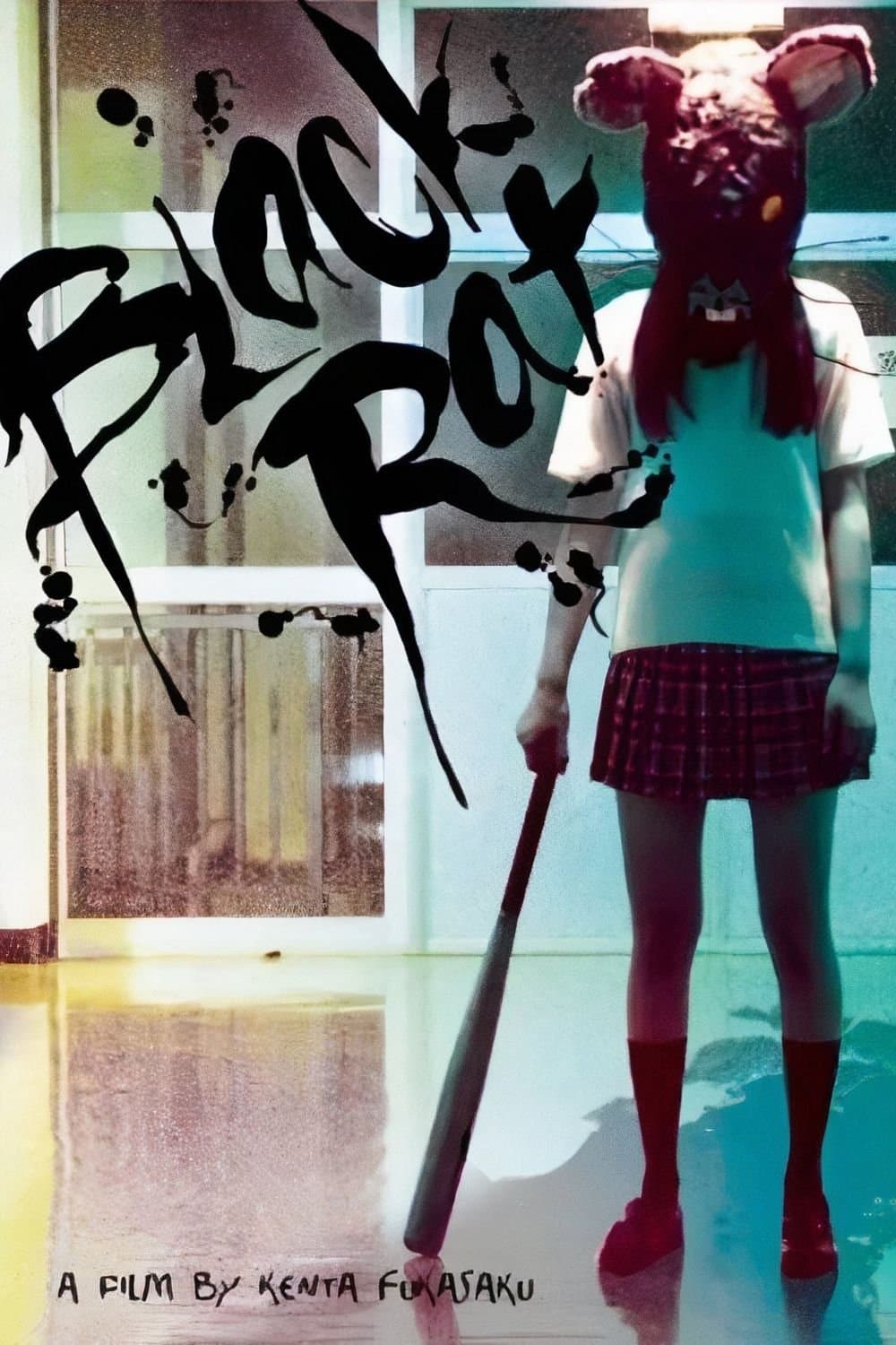 Black Rat full movie