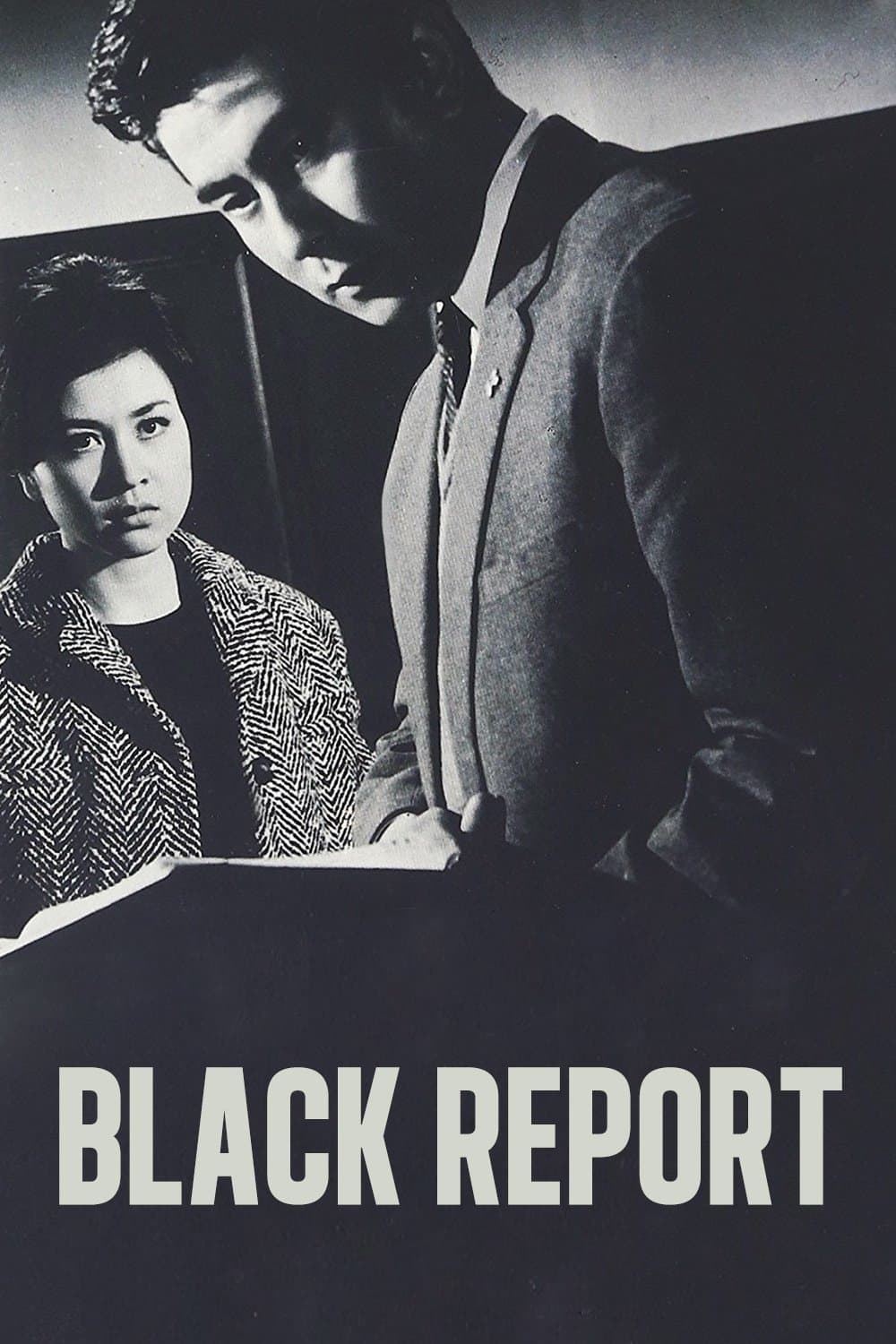 Black Report full movie