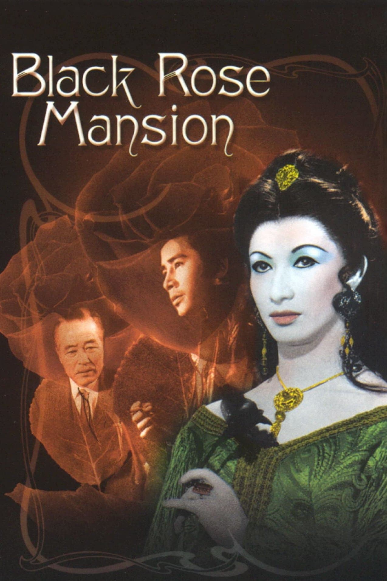 Black Rose Mansion full movie