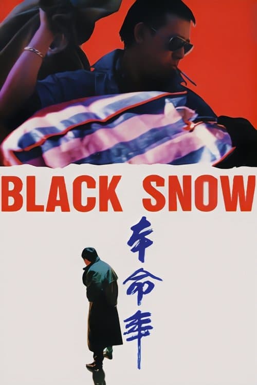 Black Snow full movie