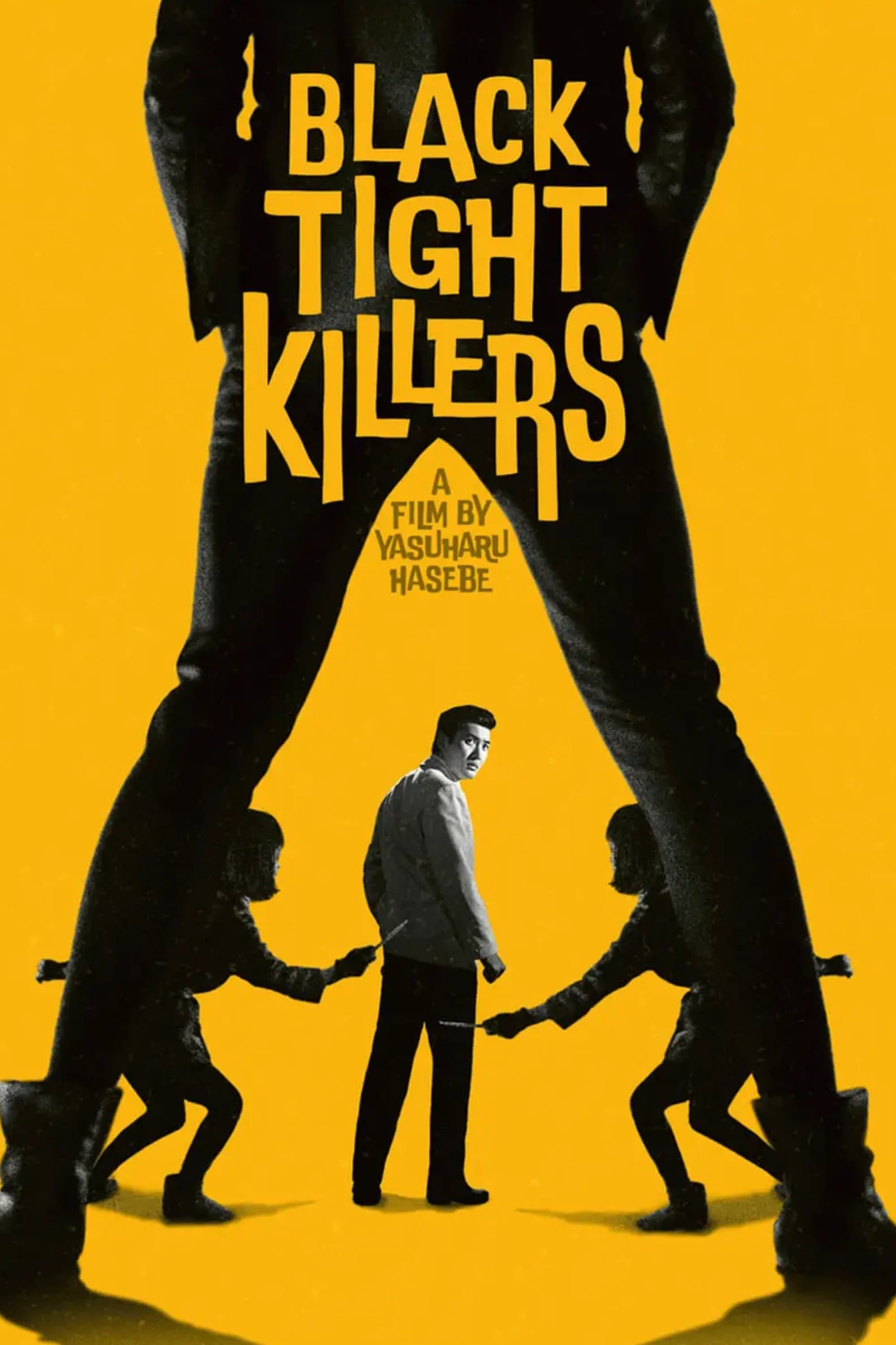 Black Tight Killers full movie