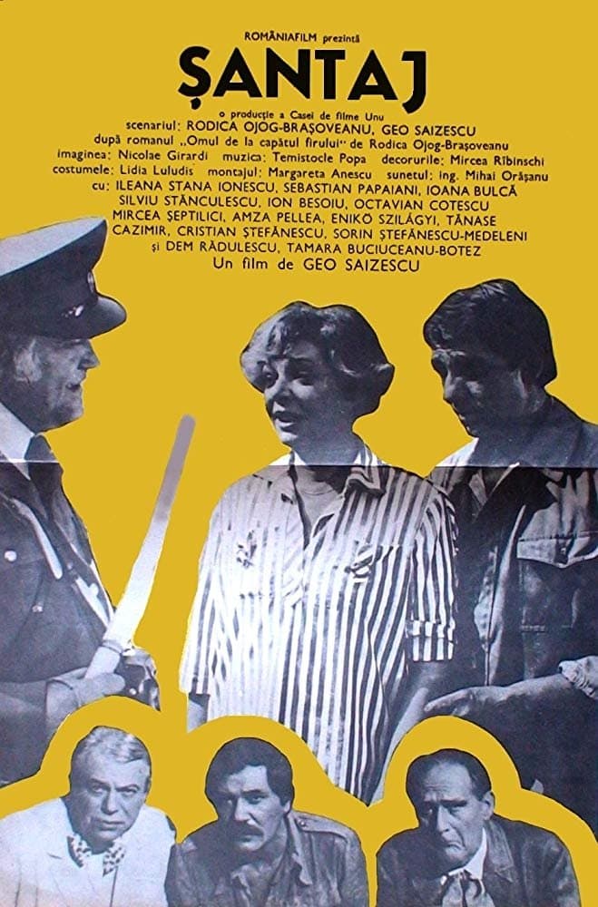 Blackmail full movie
