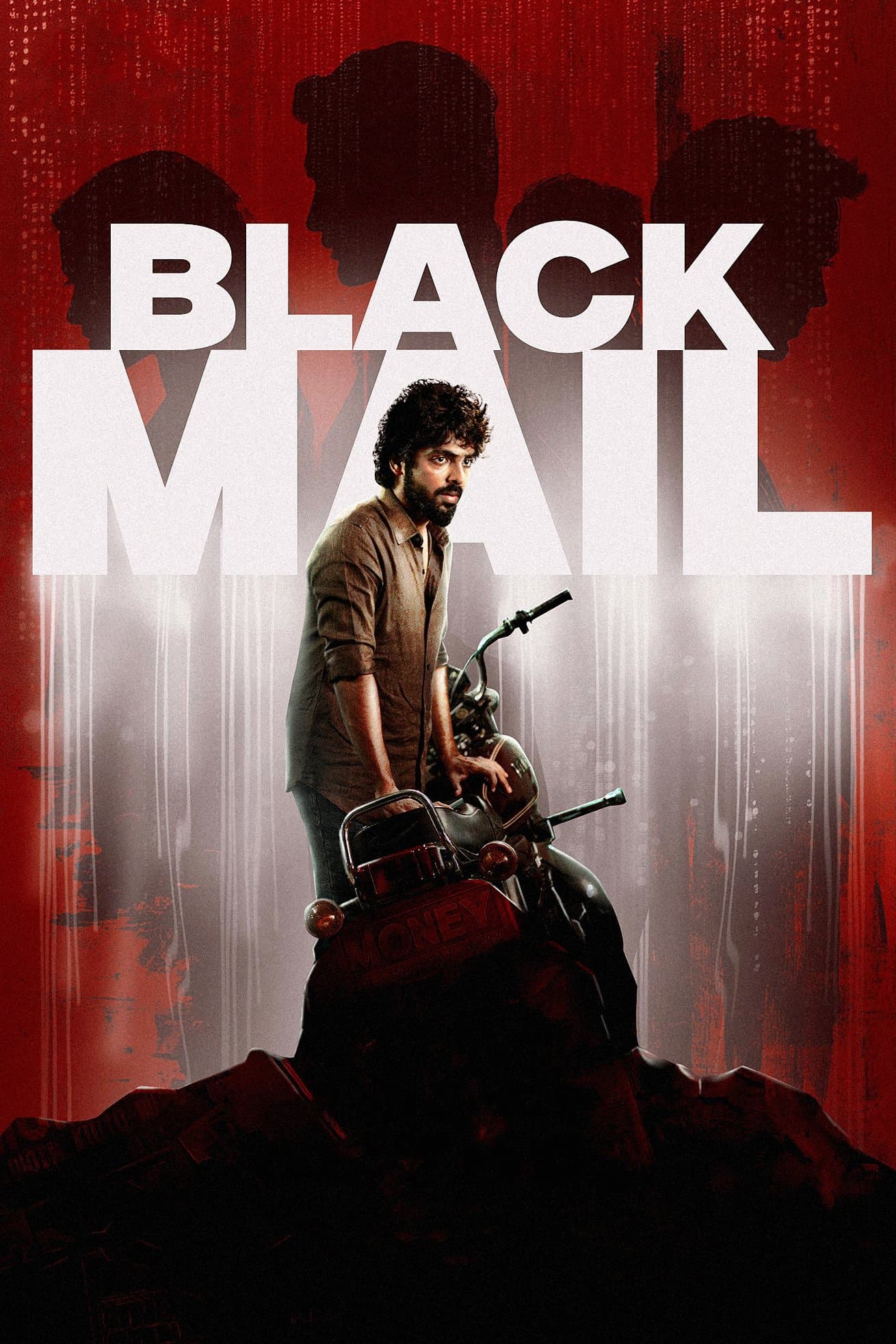 Blackmail full movie