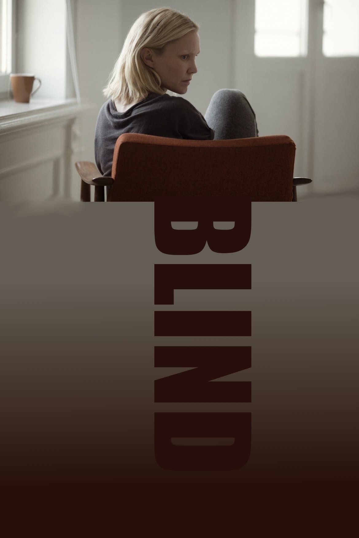 Blind full movie
