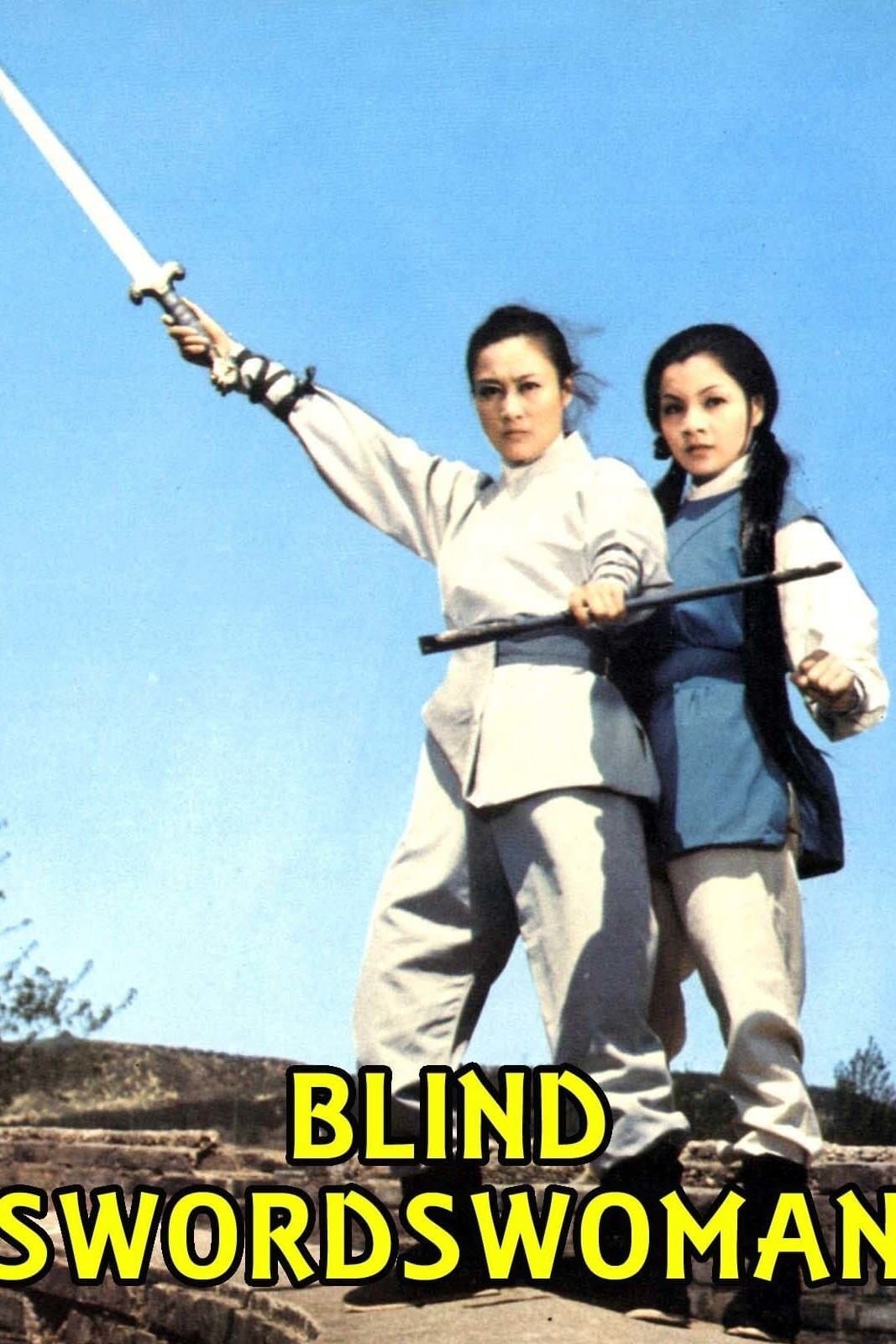 Blind Swordswoman full movie