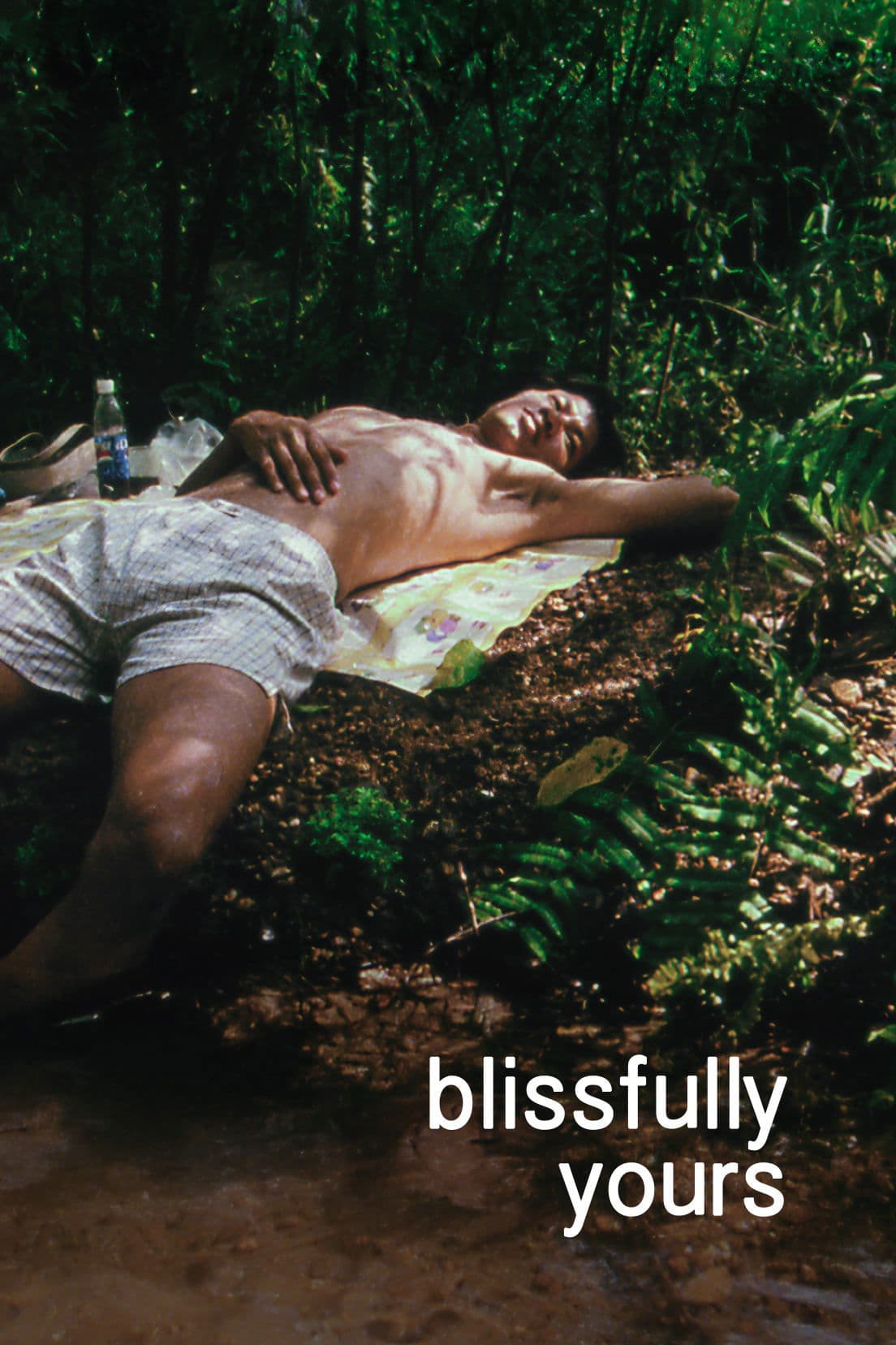 Blissfully Yours full movie
