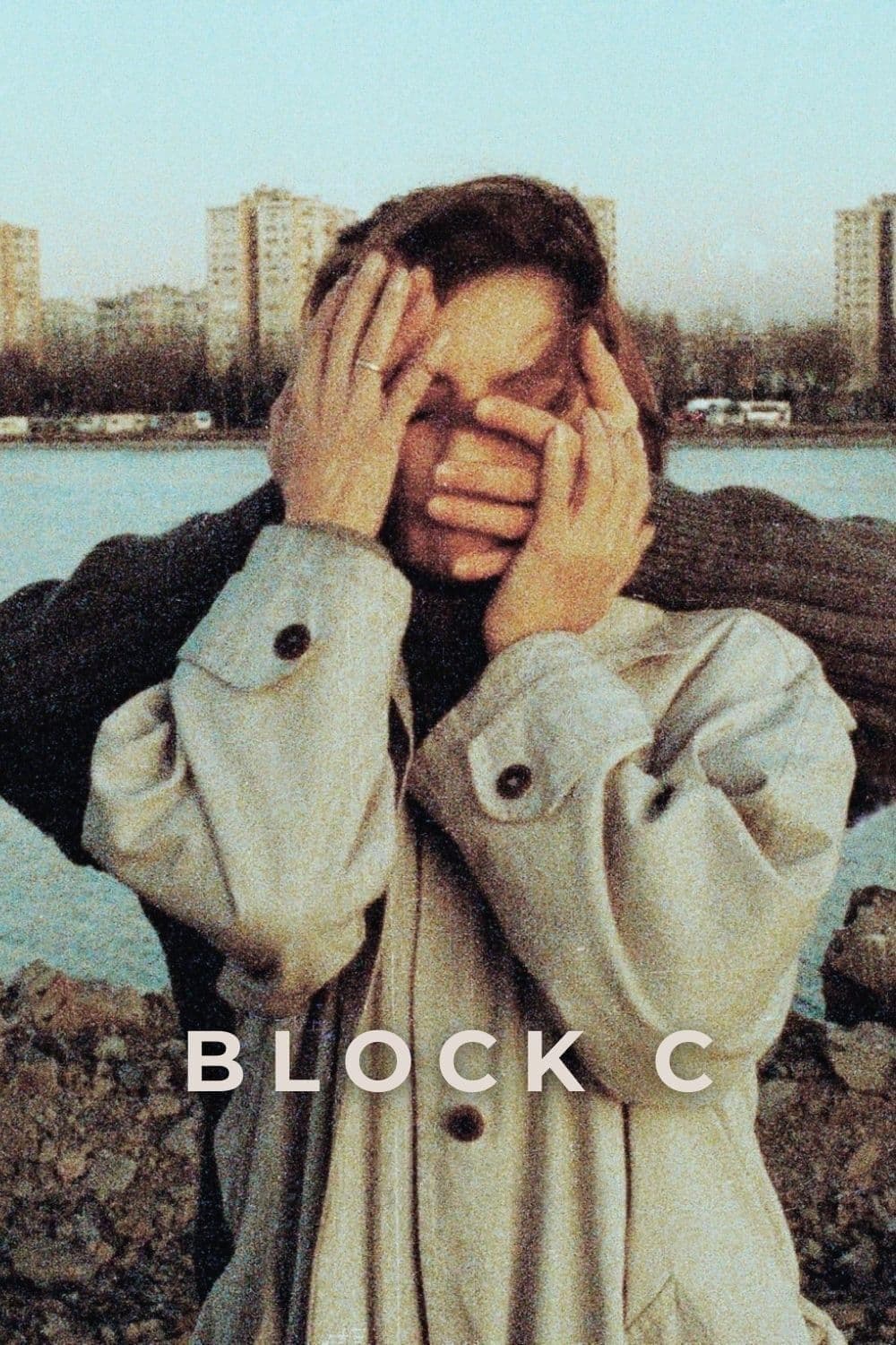 Block C full movie