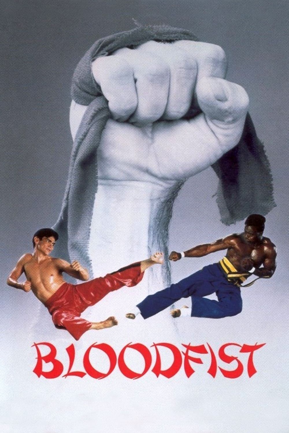Bloodfist full movie
